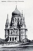 соборы
